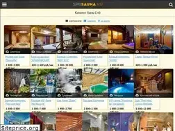 Sites similar to spbsauna.ru