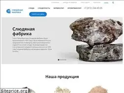 Sites similar to spbsluda.ru