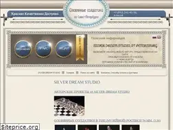 Sites similar to spbsouvenir.ru
