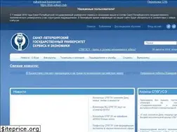 Sites similar to spbsseu.ru