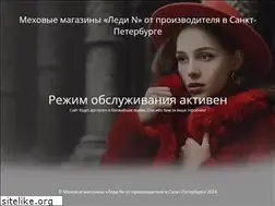 Sites similar to spbst.ru