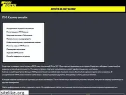 Sites similar to spbsva.ru