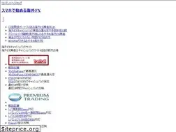 Sites similar to spbtc.trade