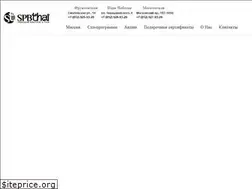 Sites similar to spbthai.ru