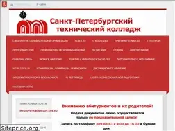 Sites similar to spbtk.ru