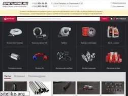 Sites similar to spbtuning.ru