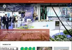 Sites similar to spbu.ru