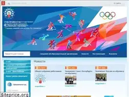 Sites similar to spbuor.ru