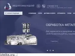 Sites similar to spbzki.ru