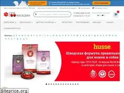 Sites similar to spbzoomagazin.ru