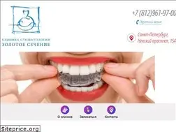 Sites similar to spbzs.ru