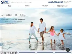 Sites similar to spc-group.co.jp