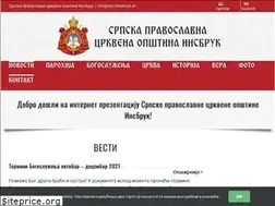 Sites similar to spc-innsbruck.at