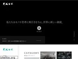 Sites similar to spc-lab.jp