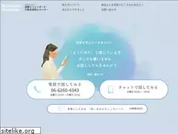 Sites similar to spc-osaka.org