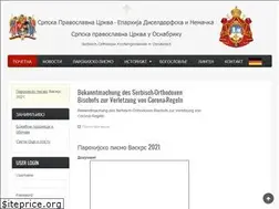Sites similar to spc-osnabrueck.de