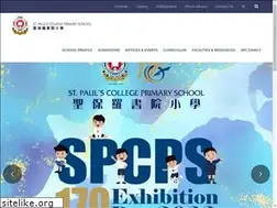 Sites similar to spc-ps.edu.hk