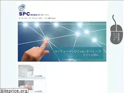 Sites similar to spc-sakai.co.jp