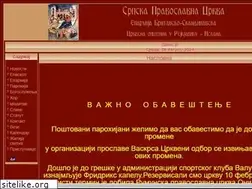 Sites similar to spc.is