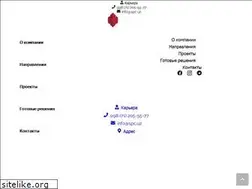 Sites similar to spc.uz