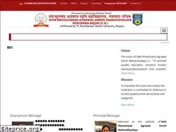 Sites similar to spcacollege.ac.in