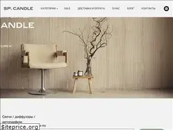 Sites similar to spcandle.ru