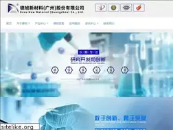 Sites similar to spcatc.com