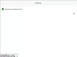 Sites similar to spcaustralasia.com