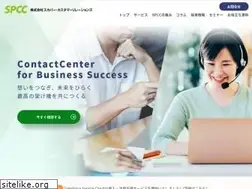 Sites similar to spcc-sp.com