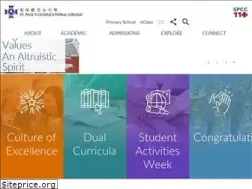 Sites similar to spcc.edu.hk