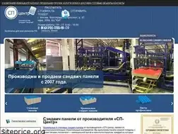 Sites similar to spcentr.ru