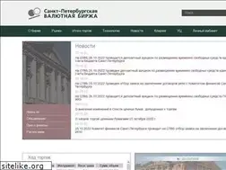 Sites similar to spcex.ru