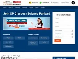 Sites similar to spclasses.com