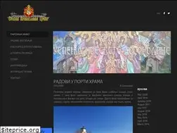 Sites similar to spcljukovo.weebly.com