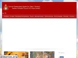 Sites similar to spclondon.org.uk