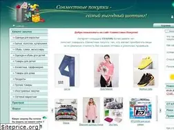 Sites similar to spclub72.ru