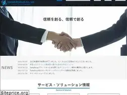 Sites similar to spcn.co.jp