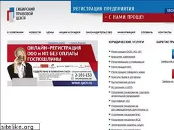 Sites similar to spcn.ru