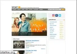 Sites similar to spcnet.tv