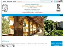 Sites similar to spcollegepune.ac.in
