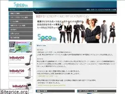 Sites similar to spcom2001.co.jp