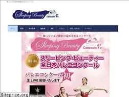 Sites similar to spcontest.com