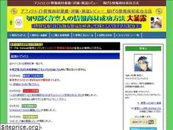 Sites similar to spcourt.com