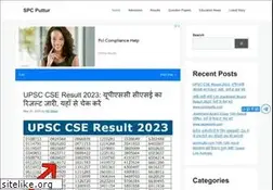 Sites similar to spcputtur.org