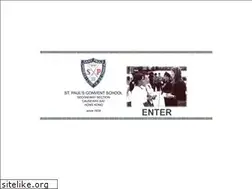 Sites similar to spcs.edu.hk