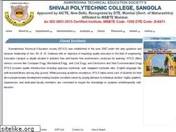 Sites similar to spcsangola.com