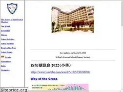 Sites similar to spcspr.edu.hk