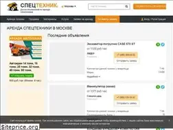 Sites similar to spcteh.ru