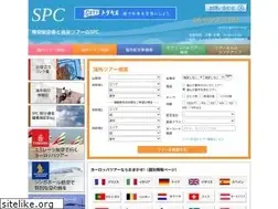 Sites similar to spctour.jp