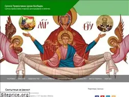 Sites similar to spcwiesbaden.de